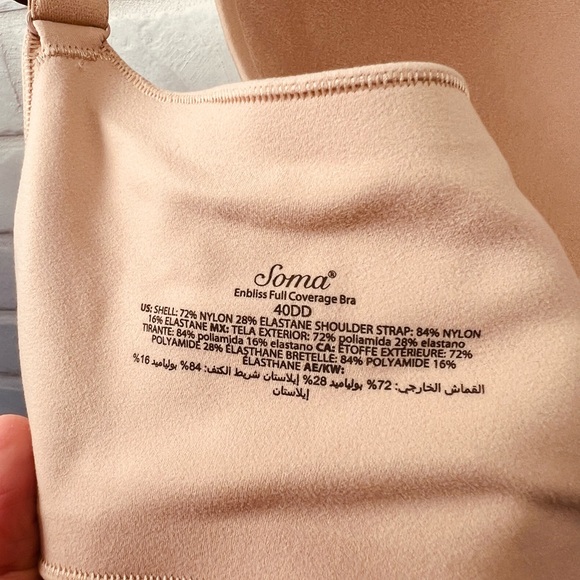 NWT Soma Enbliss Full Coverage Underwire Nude Lined Bra 40 DD Soft Tan #0542 - Picture 8 of 13